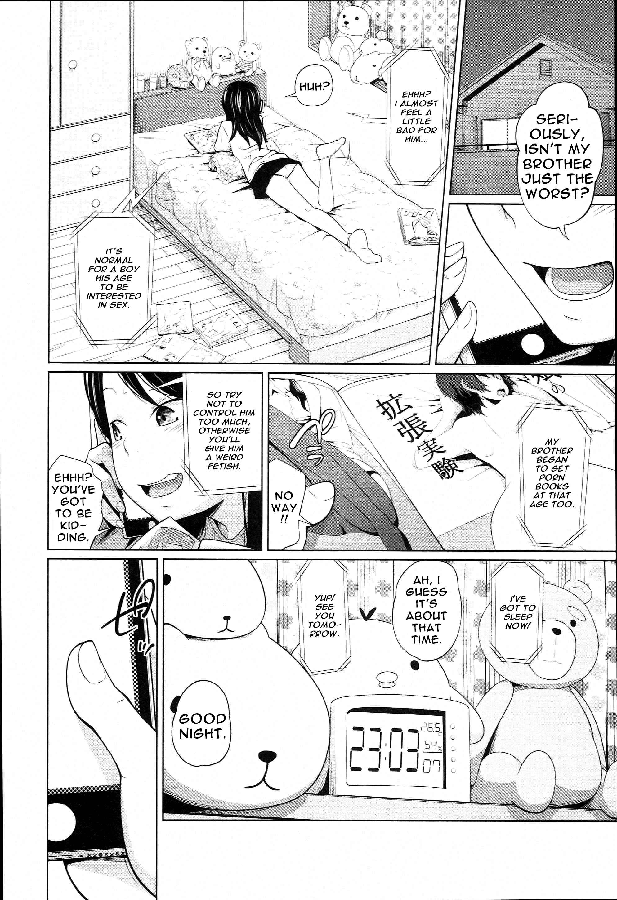 Page 2 Chapter 7 Aneito Imouto