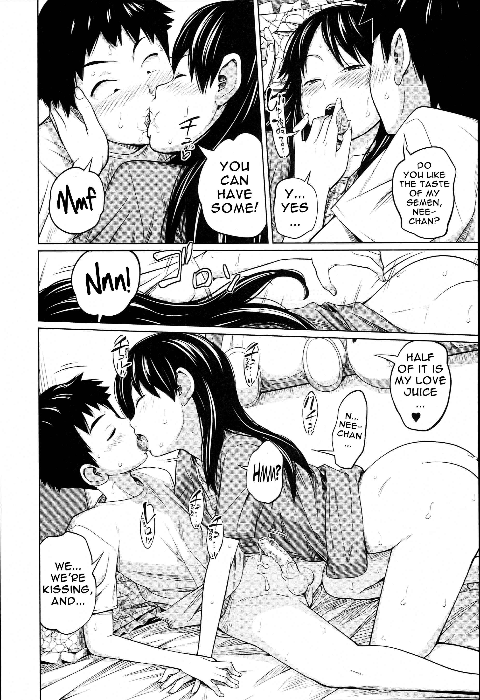 Page 26 Chapter 7 Aneito Imouto