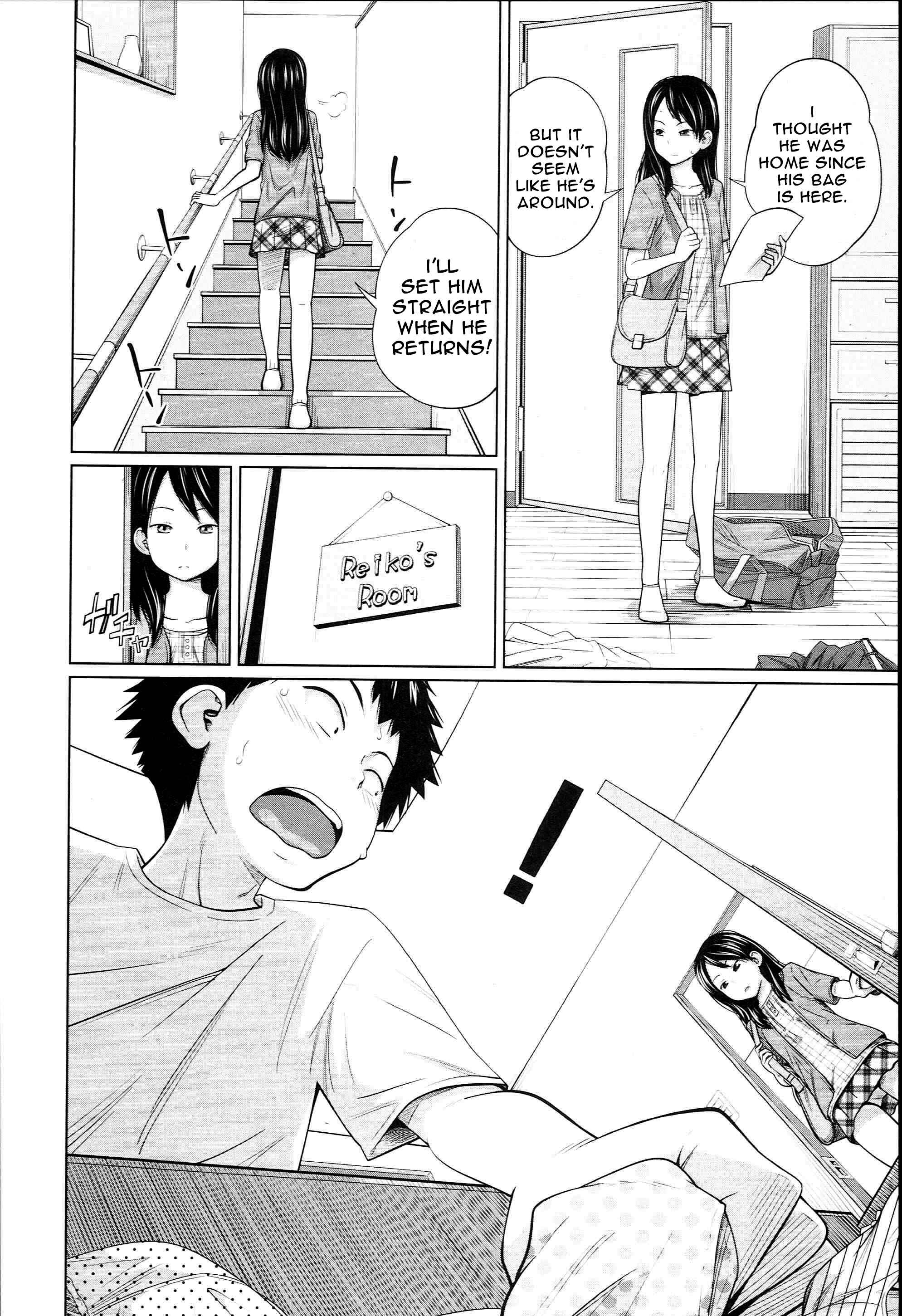 Page 4 Chapter 7 Aneito Imouto
