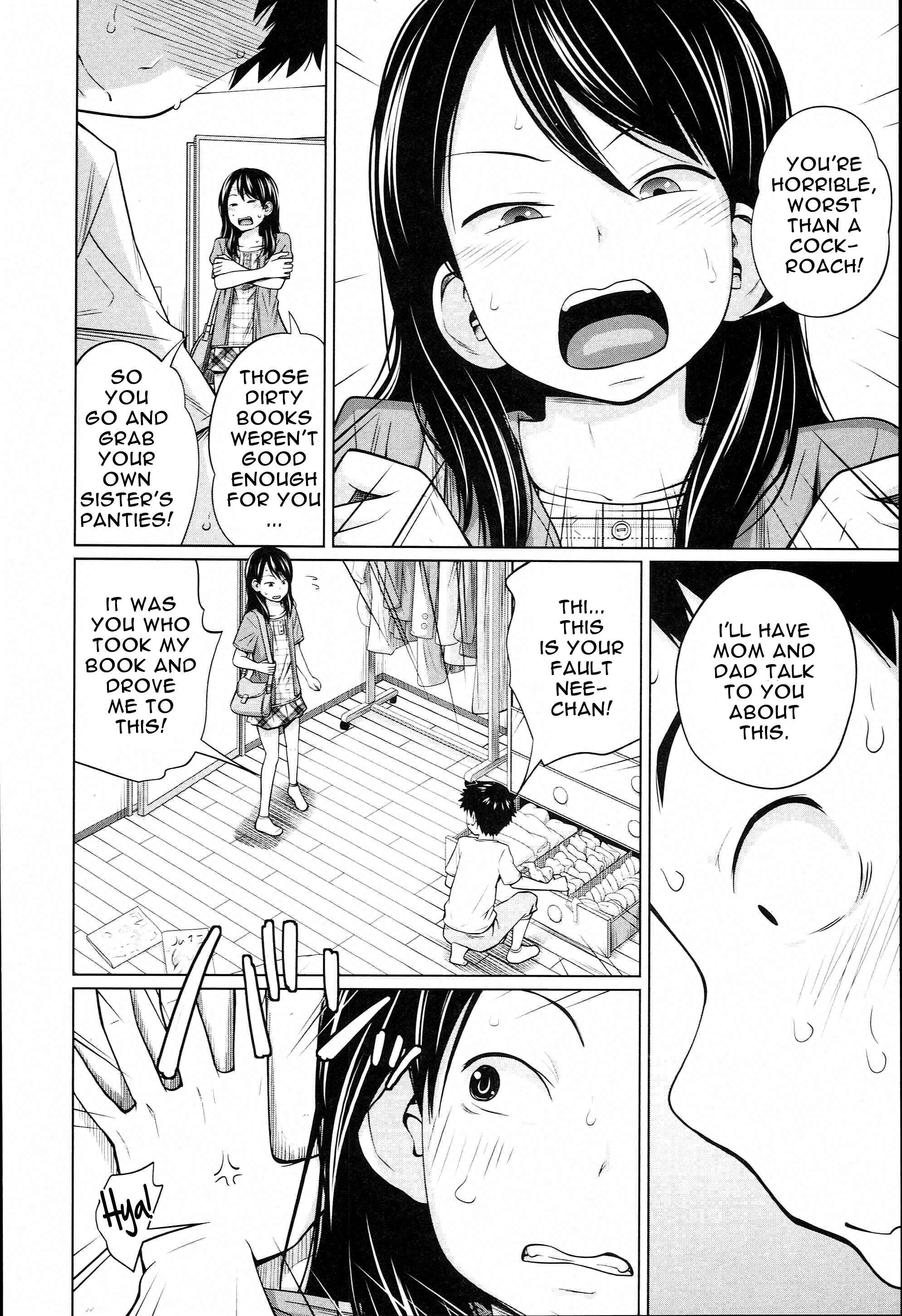 Page 6 Chapter 7 Aneito Imouto
