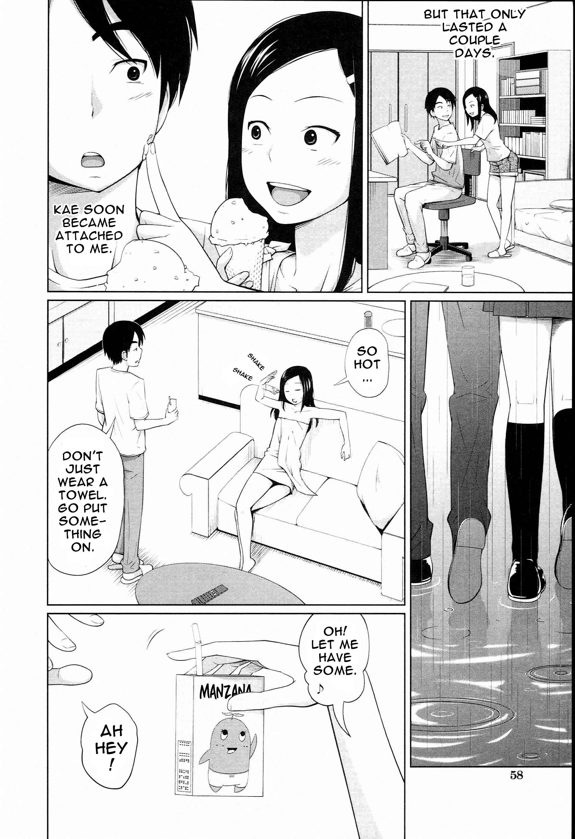 Page 2 Chapter 3 Aneito Imouto
