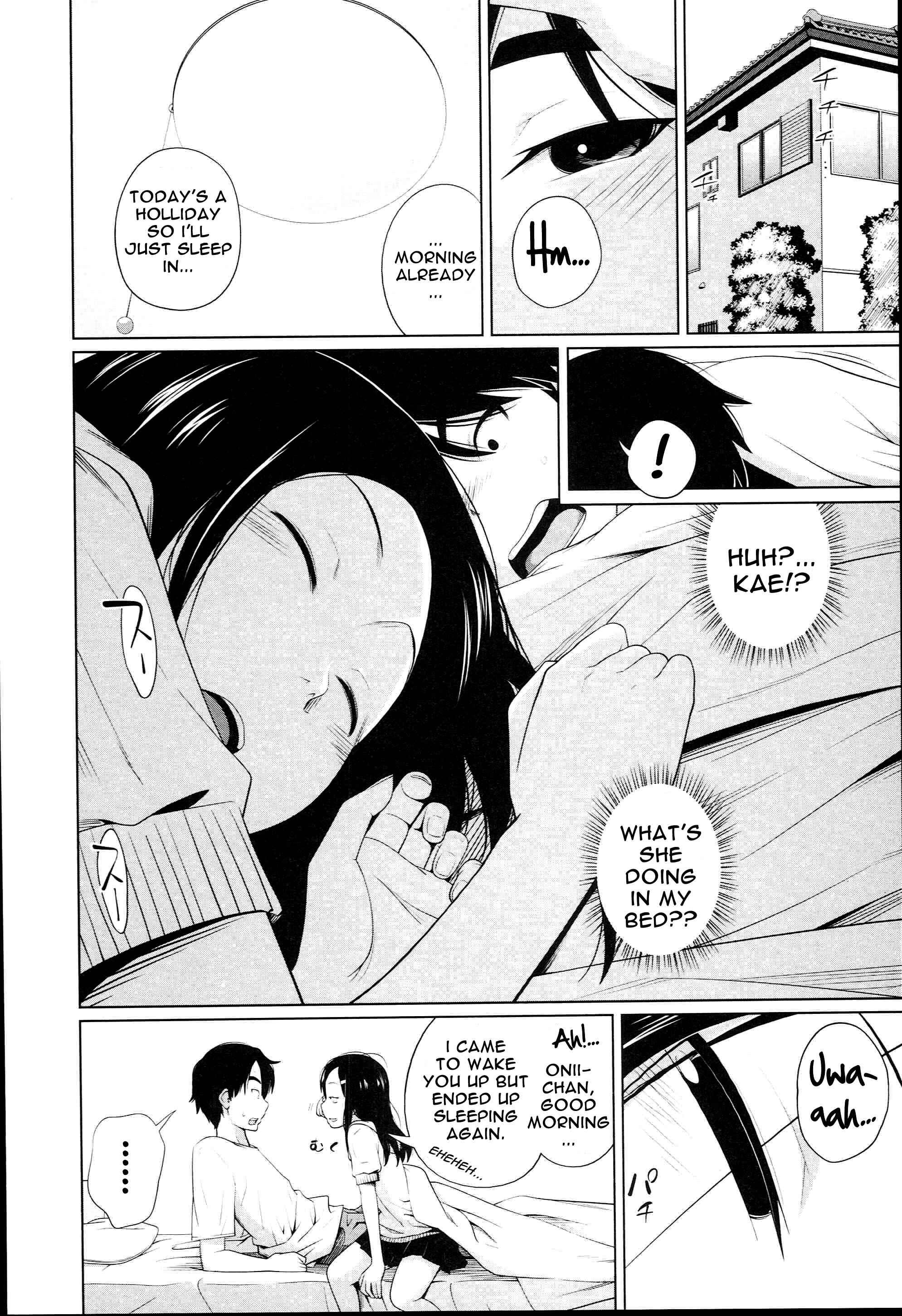 Page 4 Chapter 3 Aneito Imouto