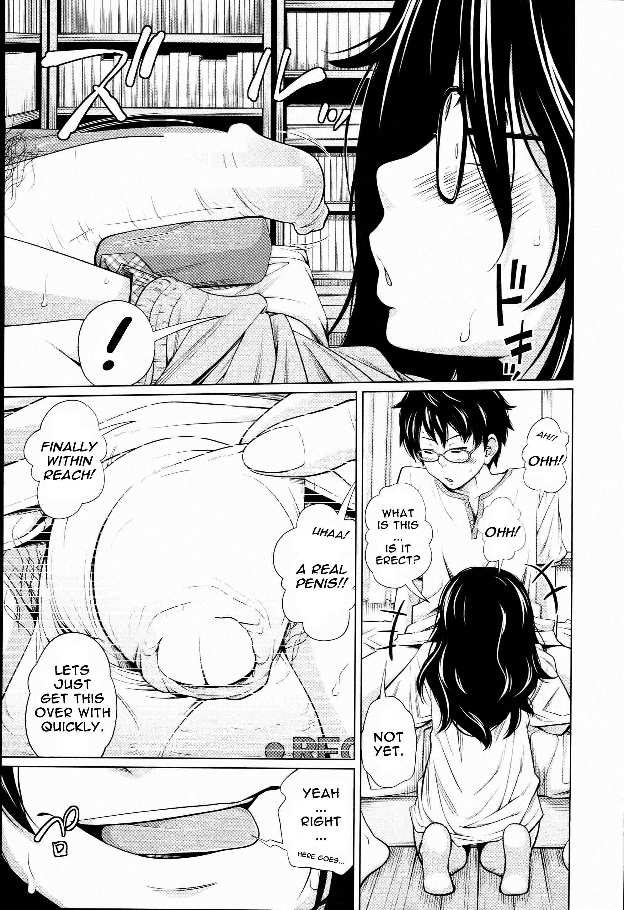 Page 9 Chapter 2 Aneito Imouto