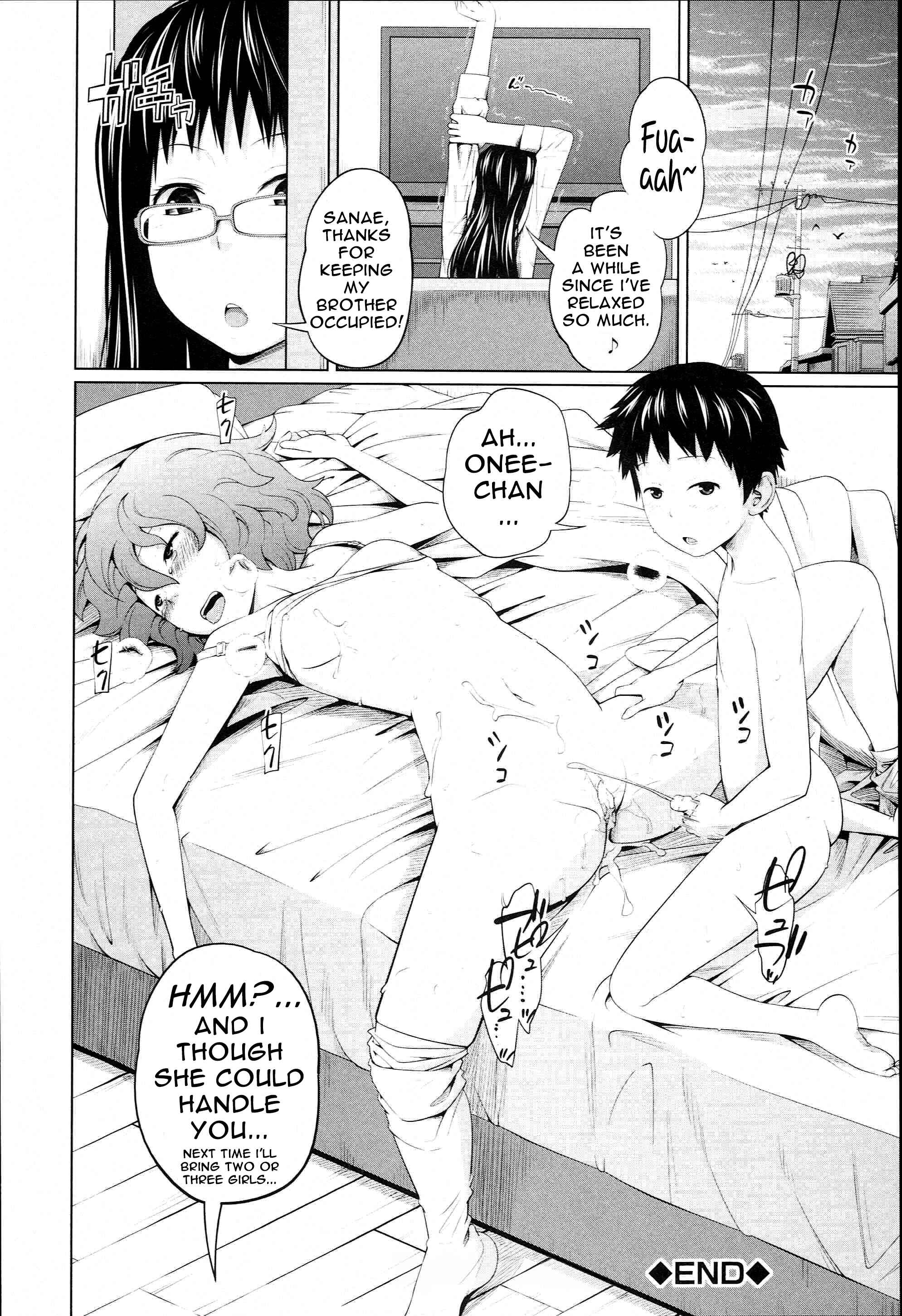 Page 26 Chapter 6 Aneito Imouto