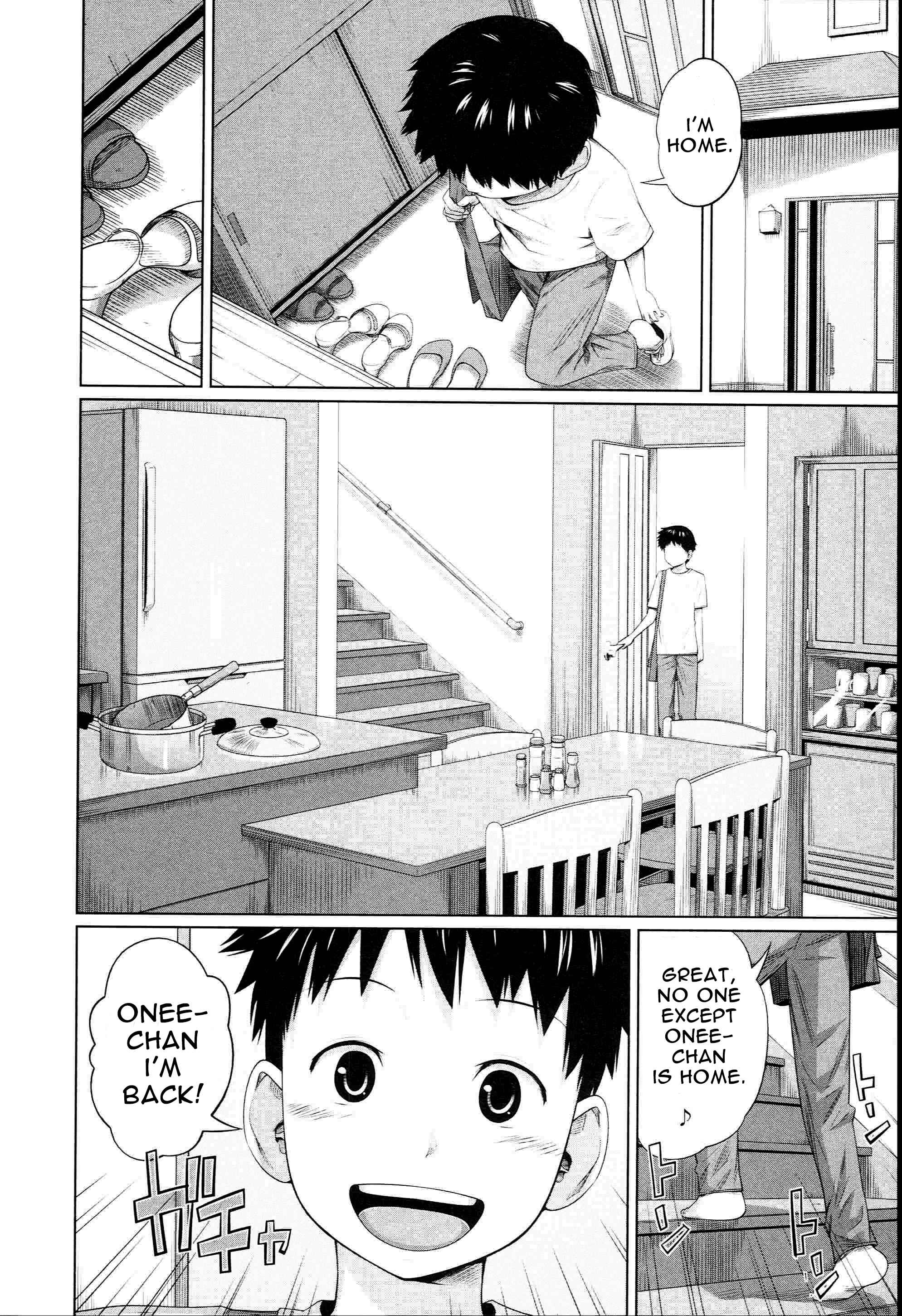 Page 8 Chapter 6 Aneito Imouto