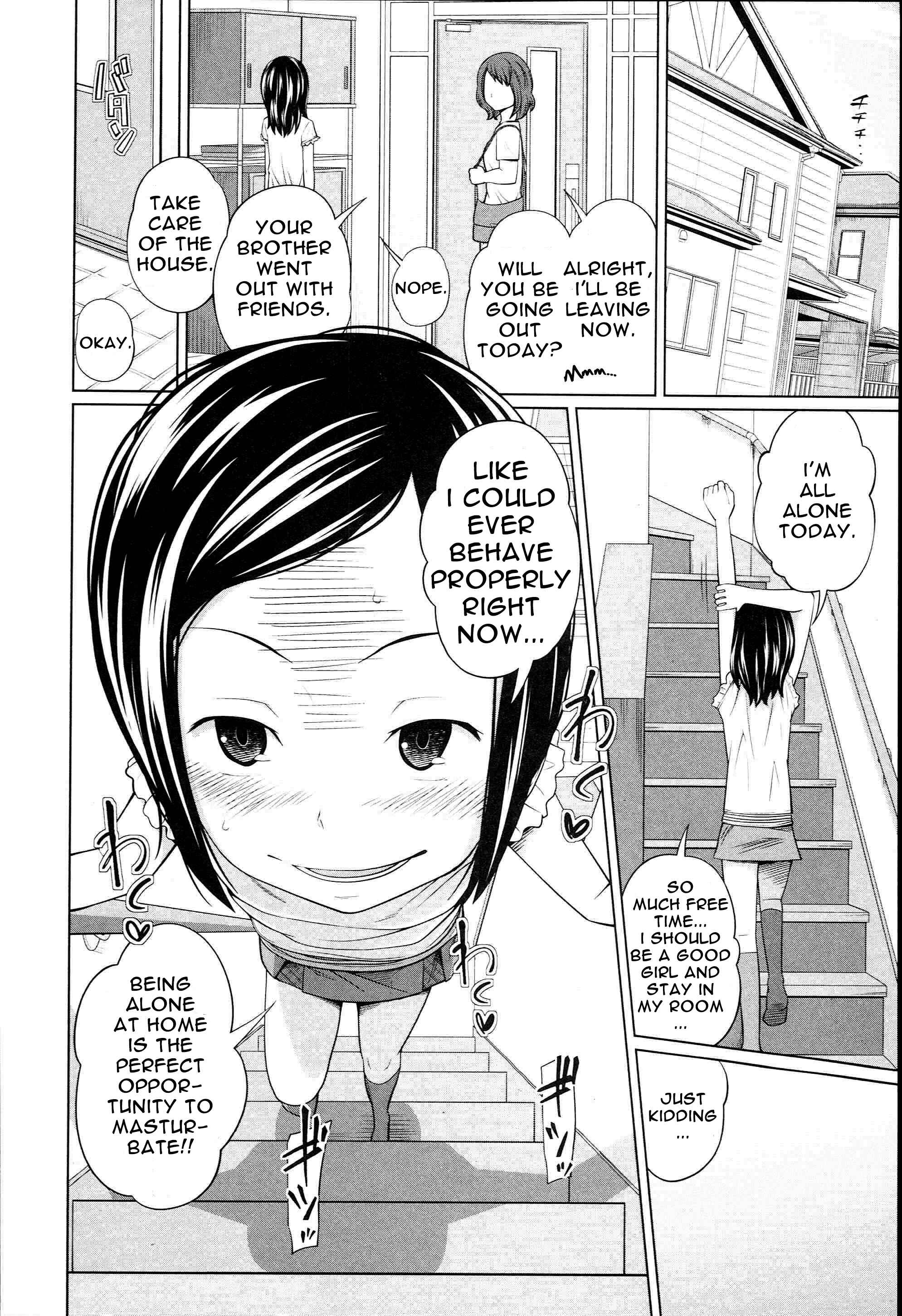 Page 6 Chapter 4 Aneito Imouto