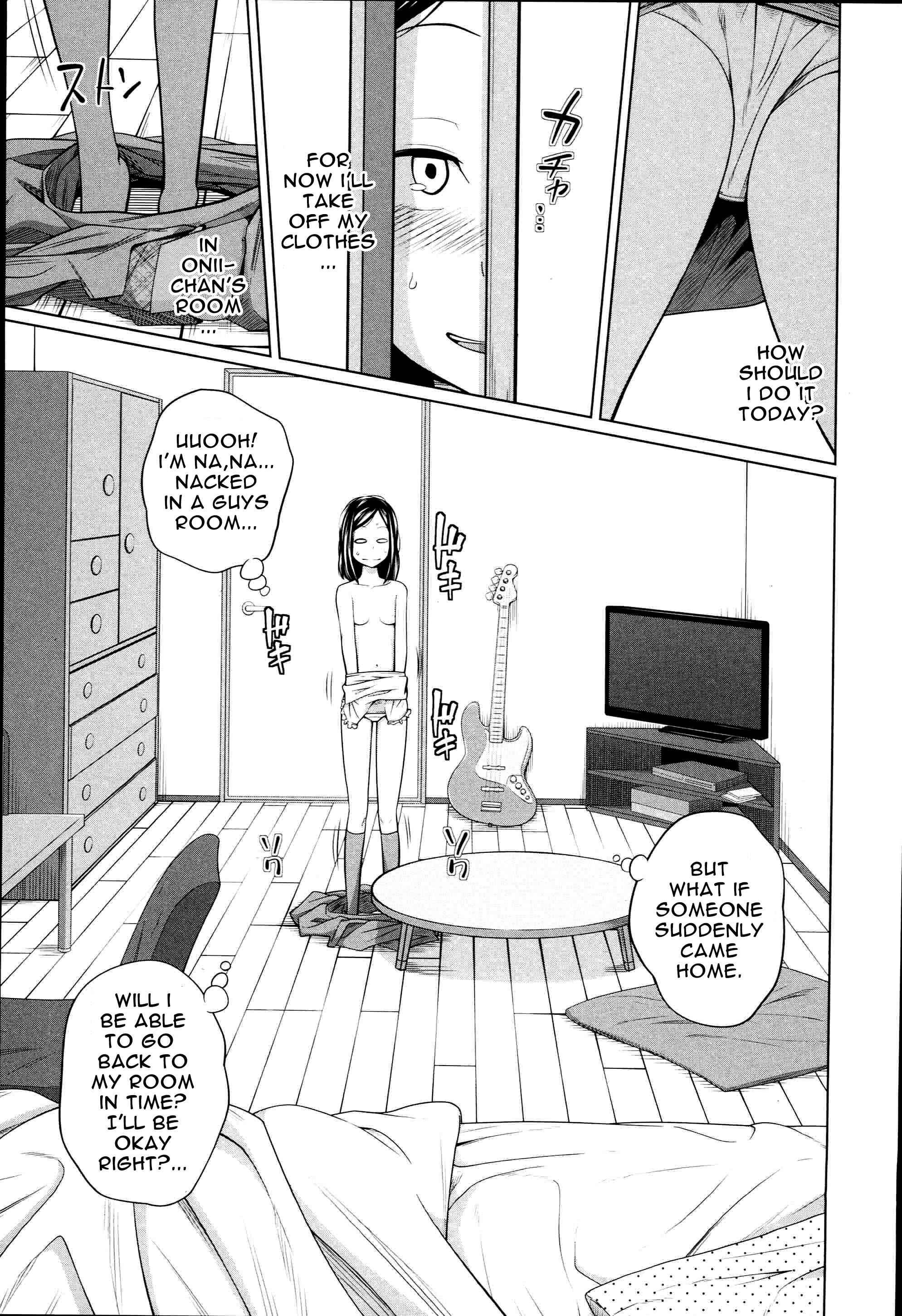 Page 7 Chapter 4 Aneito Imouto