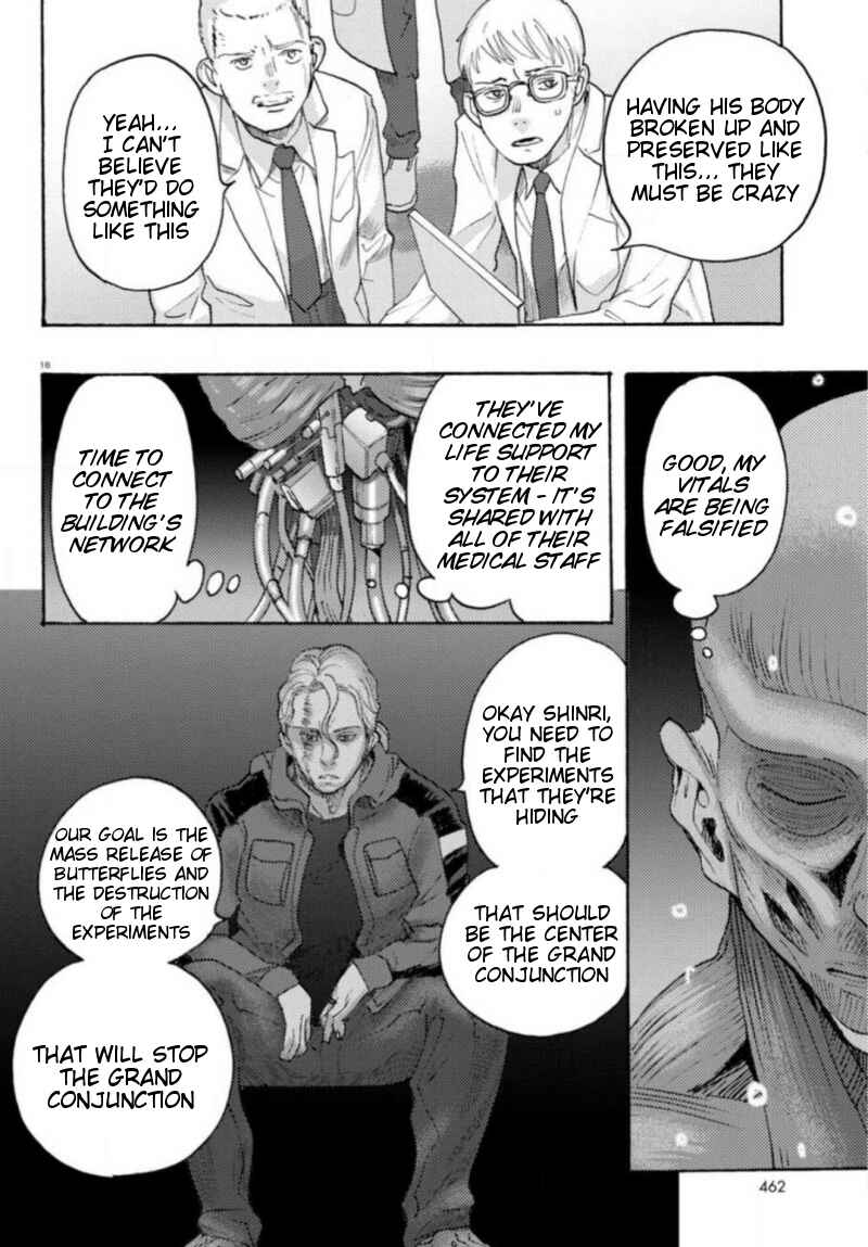 Page 16 Chapter 19 Butterfly Storage