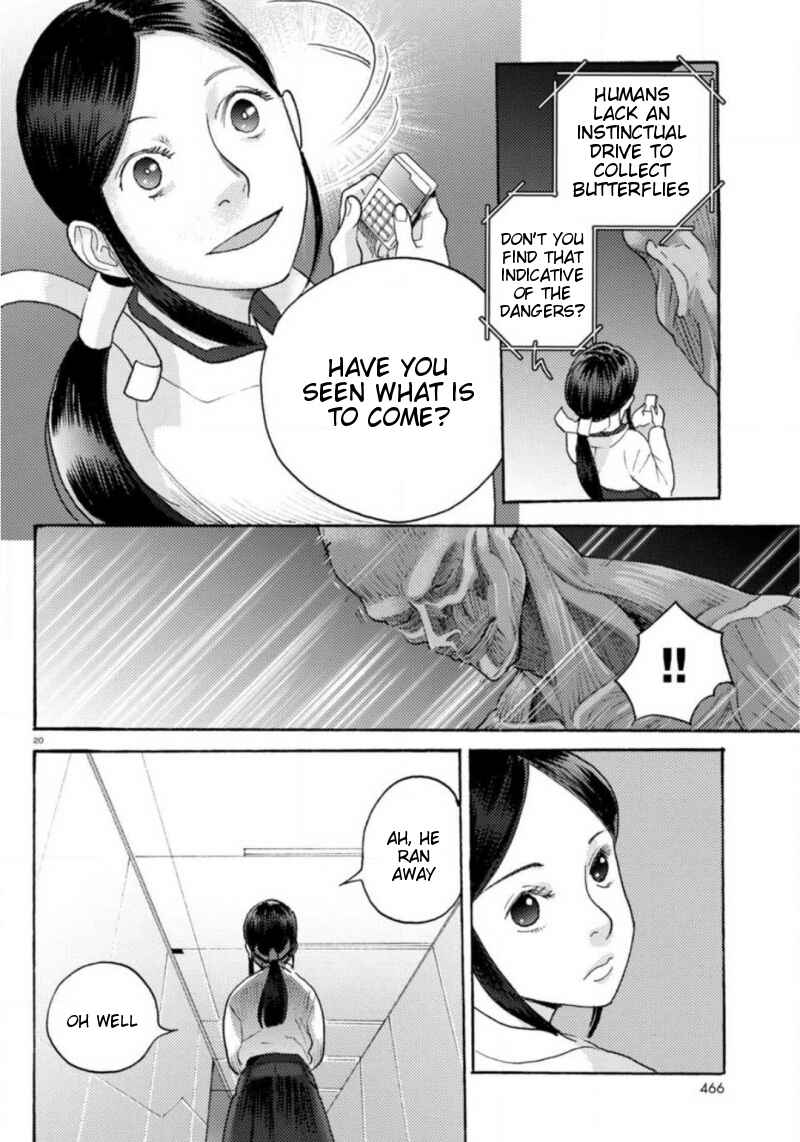 Page 20 Chapter 19 Butterfly Storage