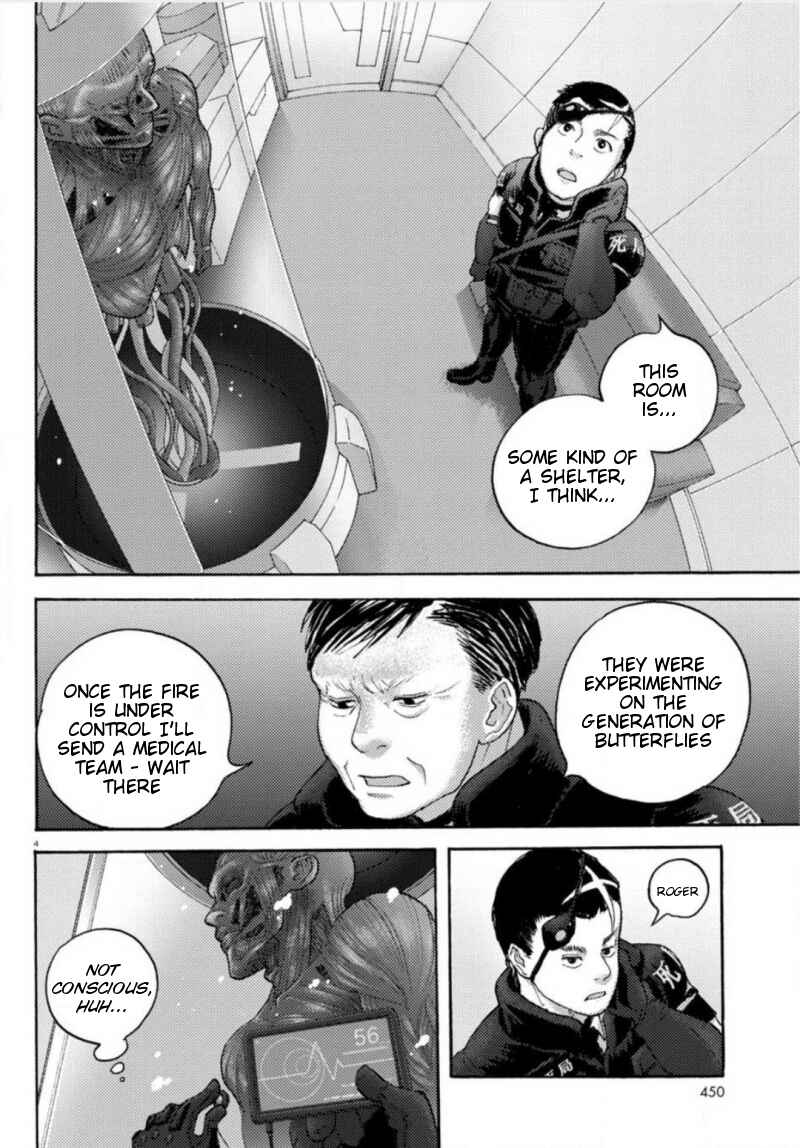 Page 4 Chapter 19 Butterfly Storage