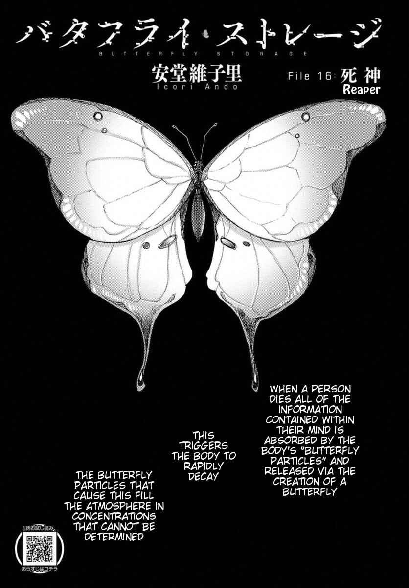 Page 3 Chapter 16 Butterfly Storage
