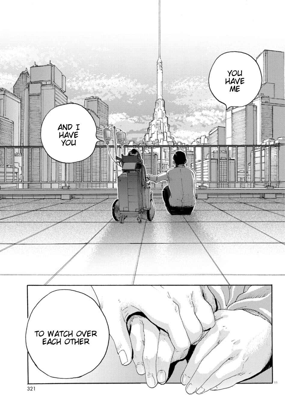 Page 16 Chapter 12 Butterfly Storage