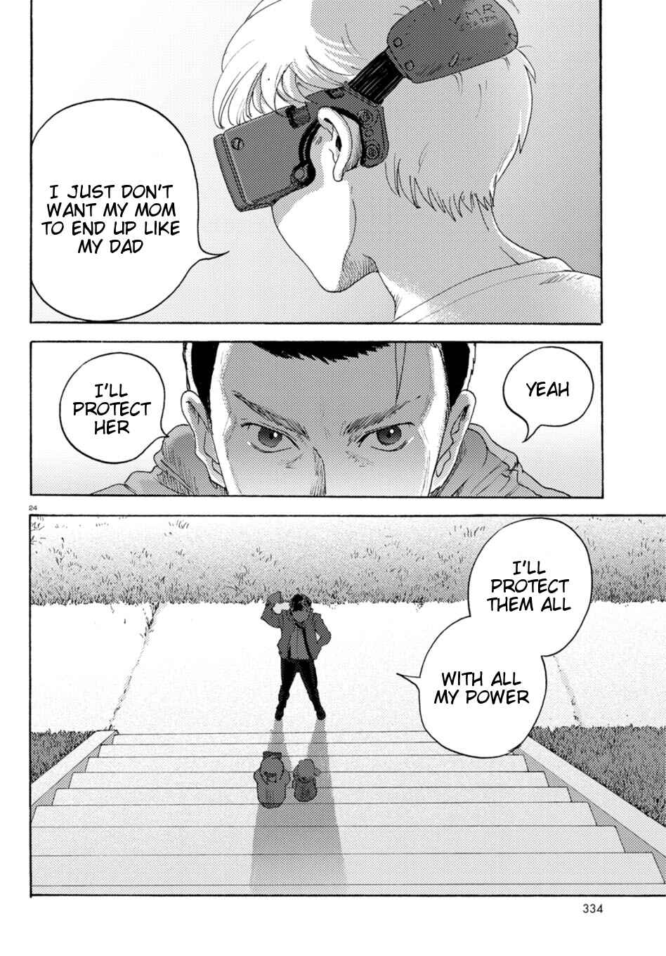 Page 29 Chapter 12 Butterfly Storage