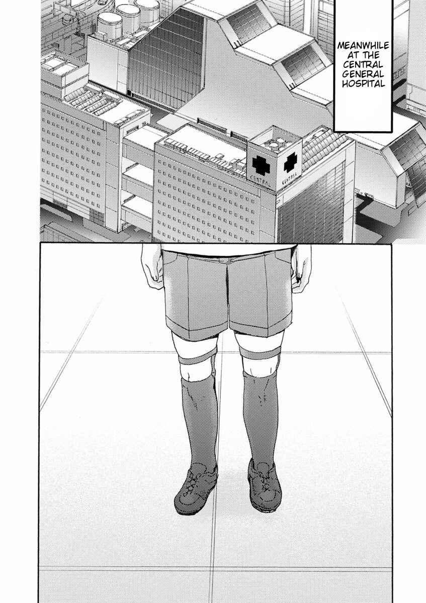Page 19 Chapter 11 Butterfly Storage