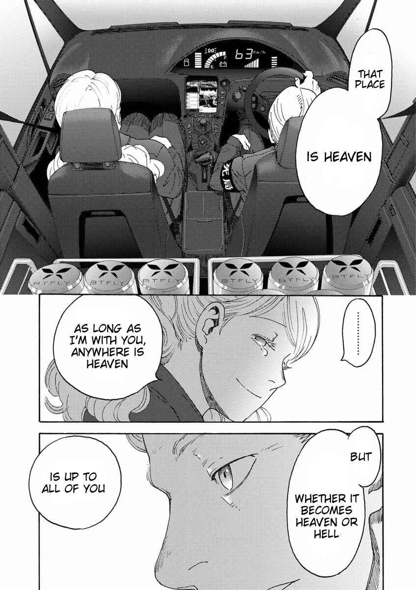 Page 27 Chapter 11 Butterfly Storage