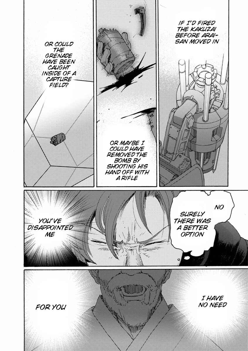 Page 9 Chapter 11 Butterfly Storage