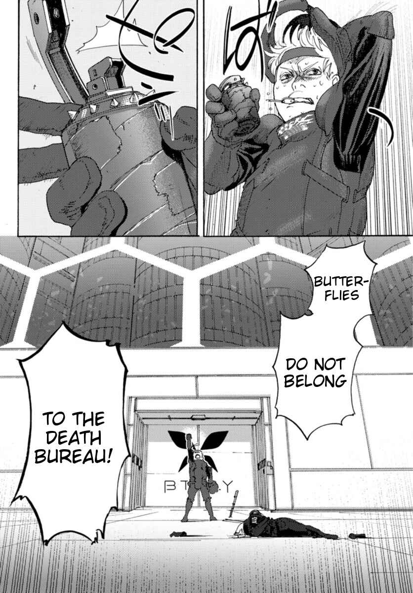 Page 26 Chapter 10 Butterfly Storage