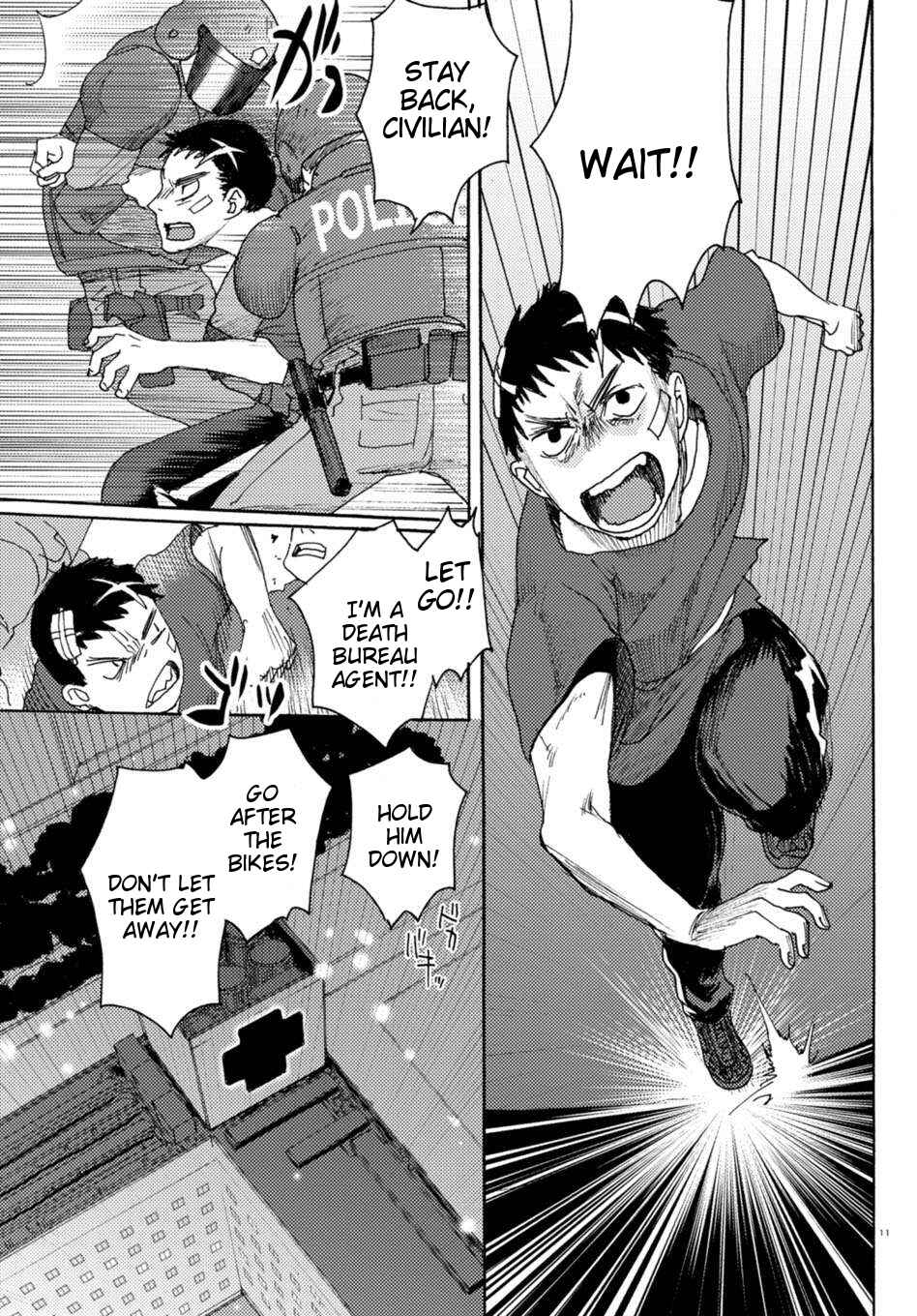Page 10 Chapter 4 Butterfly Storage