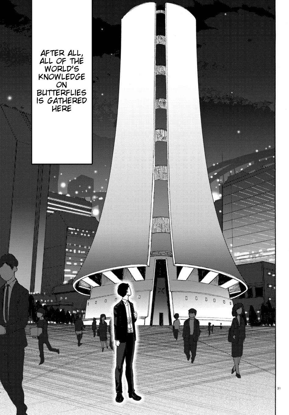 Page 29 Chapter 4 Butterfly Storage