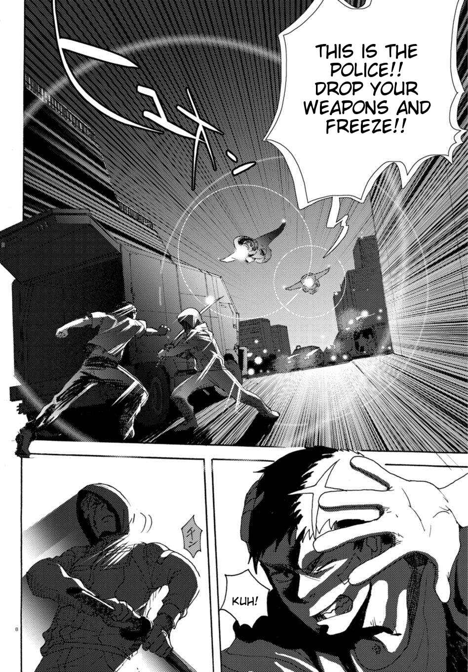 Page 7 Chapter 4 Butterfly Storage