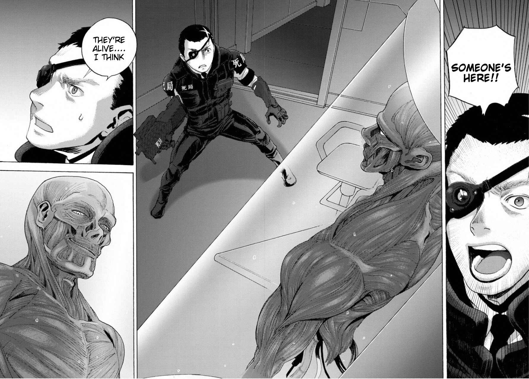 Page 29 Chapter 18 Butterfly Storage