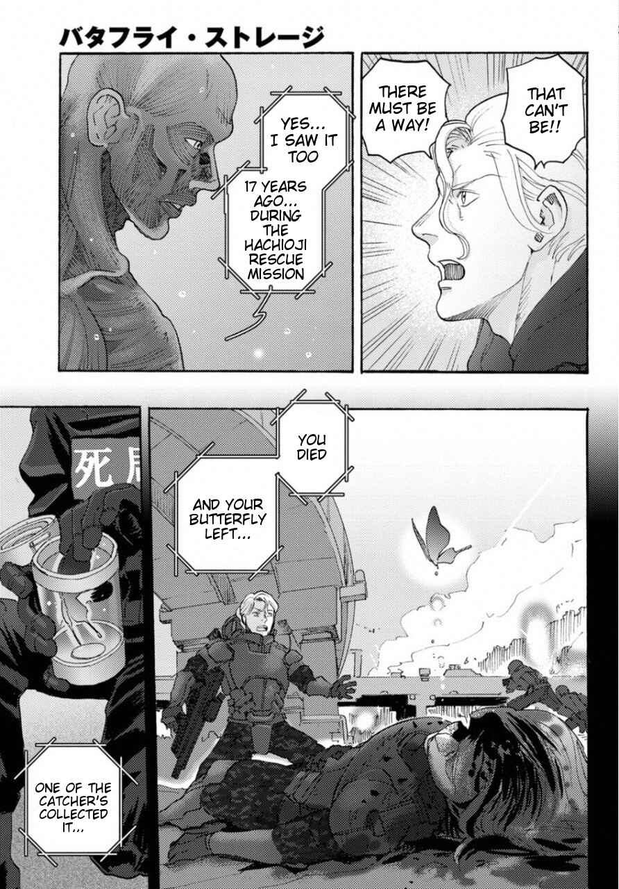 Page 8 Chapter 18 Butterfly Storage