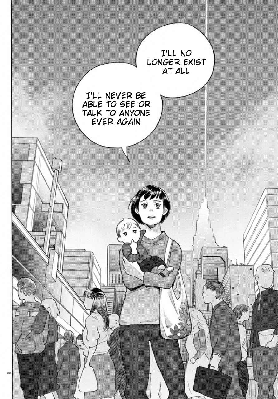 Page 18 Chapter 23 Butterfly Storage