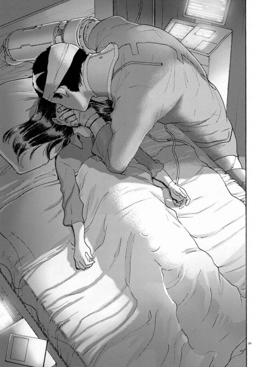 Page 25 Chapter 23 Butterfly Storage