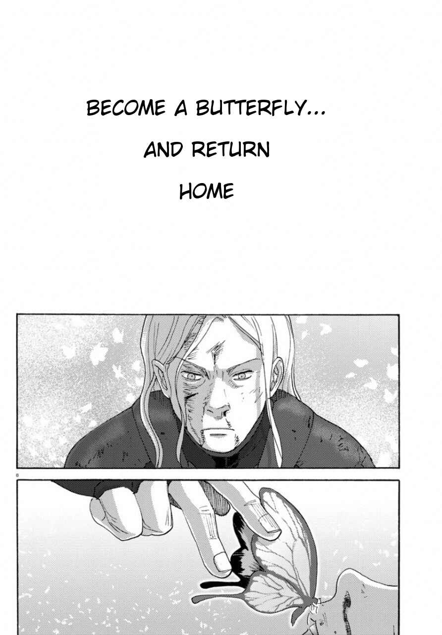 Page 7 Chapter 23 Butterfly Storage