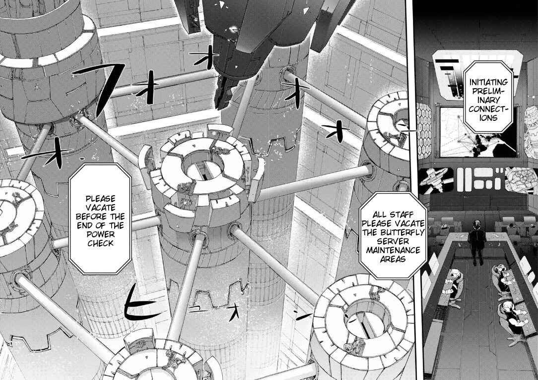 Page 12 Chapter 9 Butterfly Storage