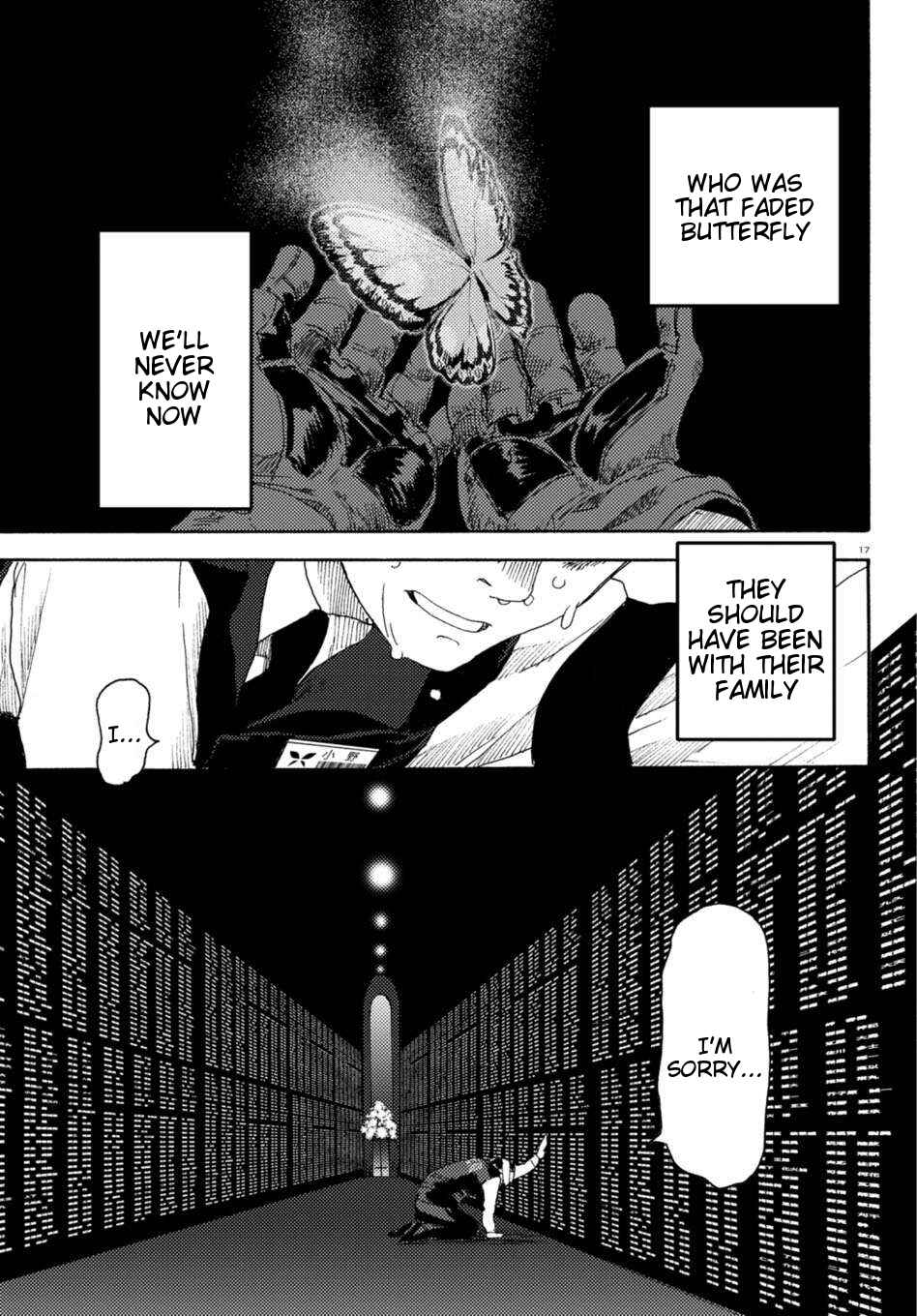 Page 16 Chapter 3 Butterfly Storage