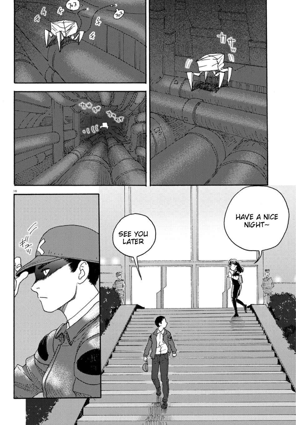 Page 21 Chapter 6 Butterfly Storage