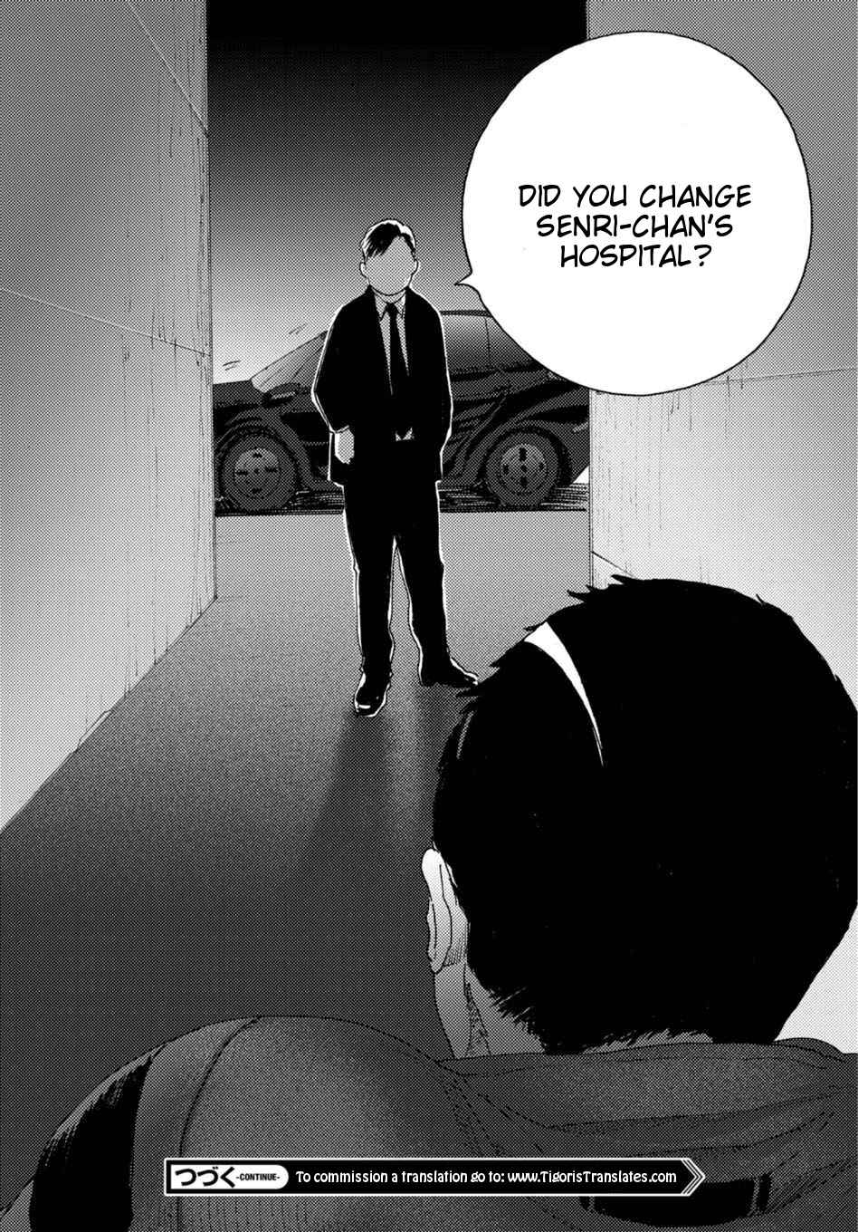 Page 37 Chapter 6 Butterfly Storage