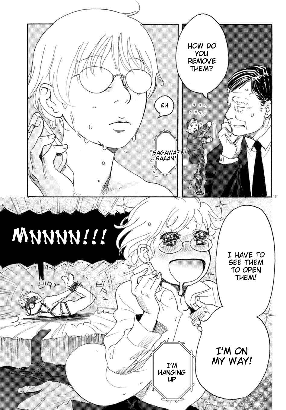Page 15 Chapter 8 Butterfly Storage