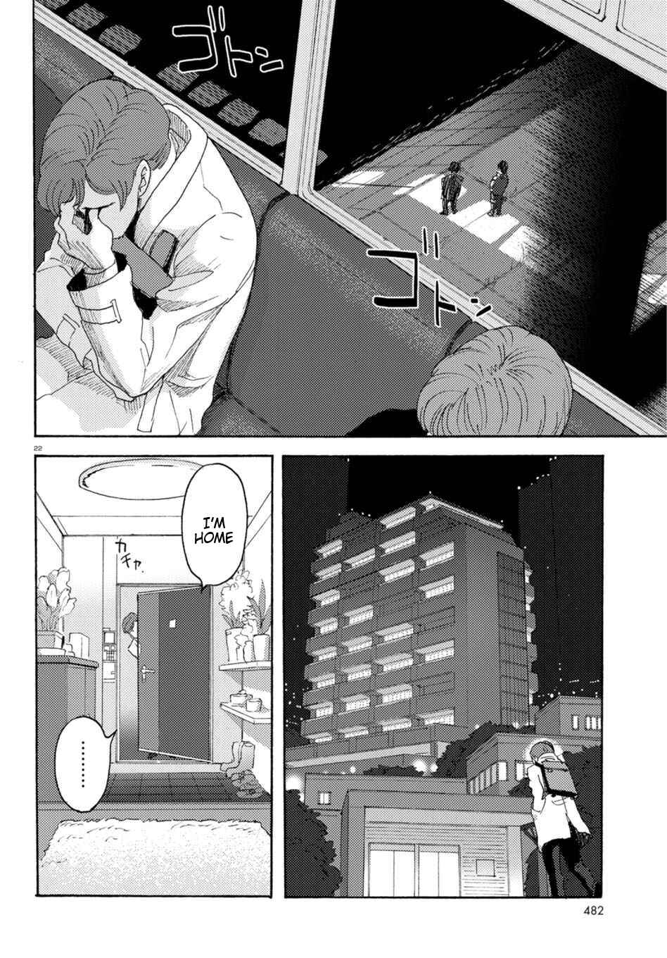 Page 22 Chapter 8 Butterfly Storage
