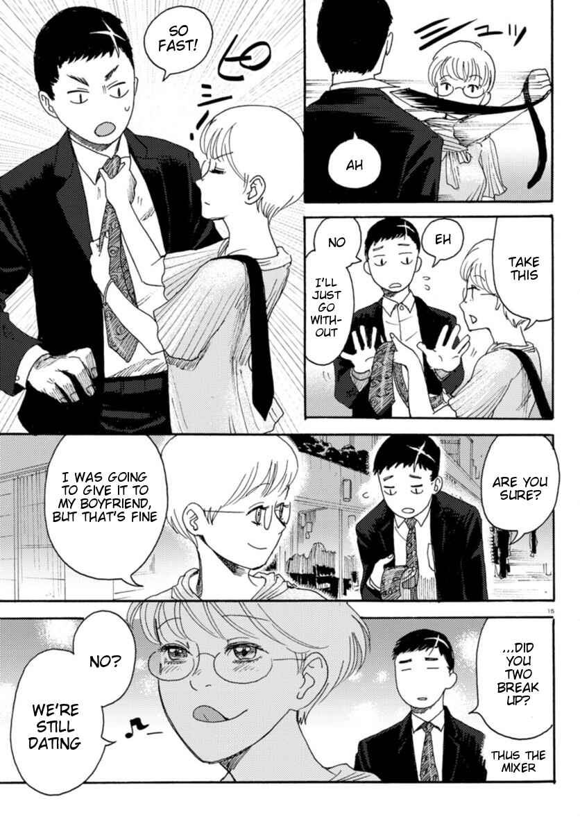 Page 15 Chapter 5 Butterfly Storage