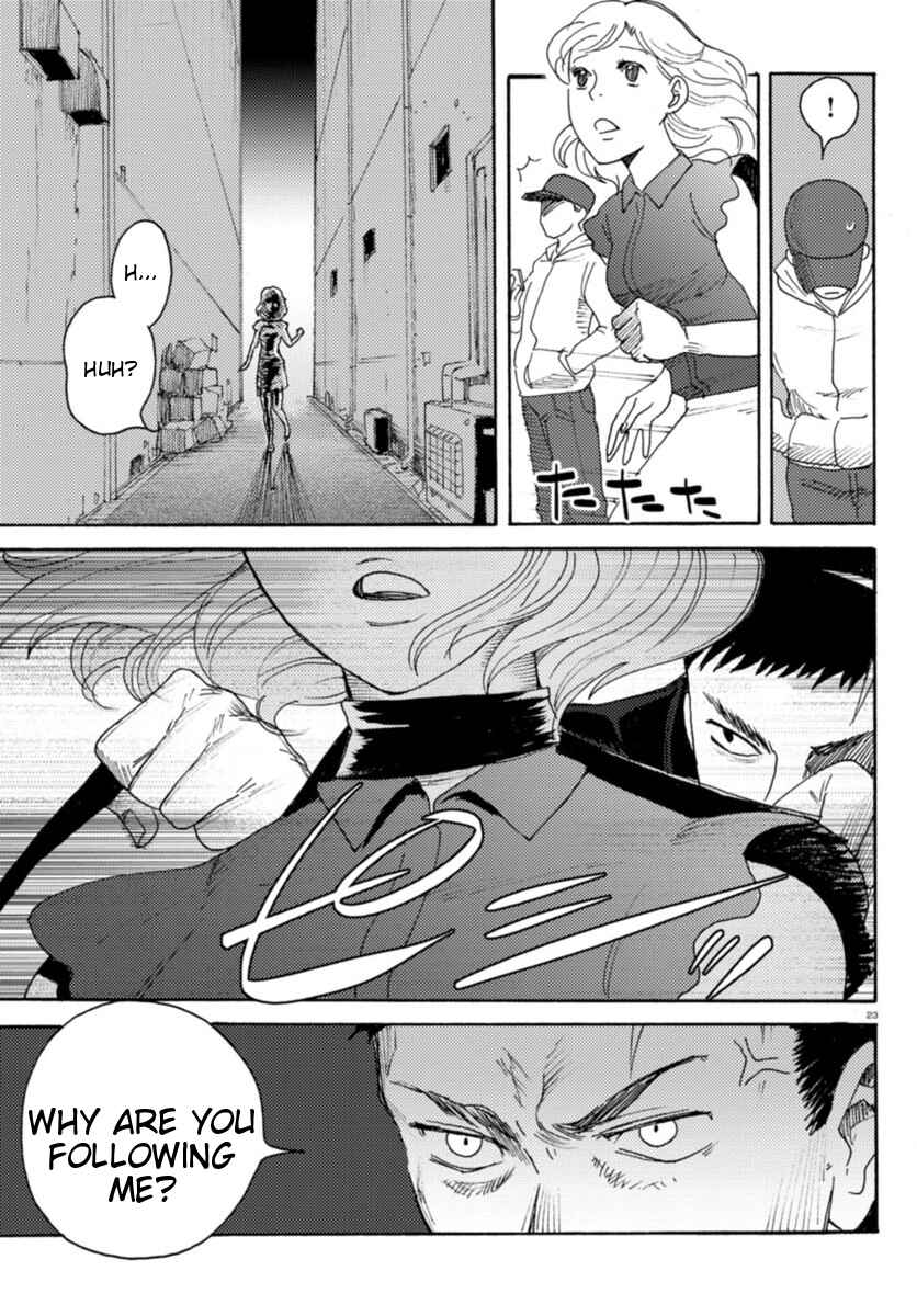 Page 23 Chapter 5 Butterfly Storage