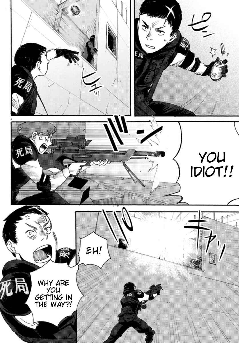 Page 4 Chapter 5 Butterfly Storage