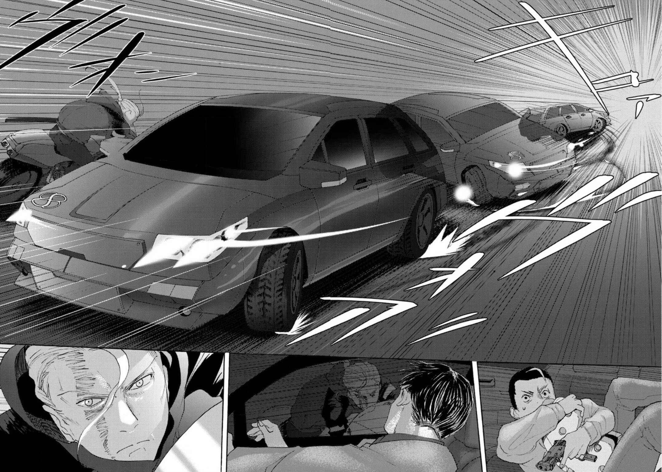 Page 11 Chapter 20 Butterfly Storage