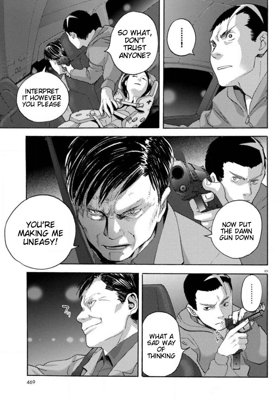 Page 21 Chapter 20 Butterfly Storage