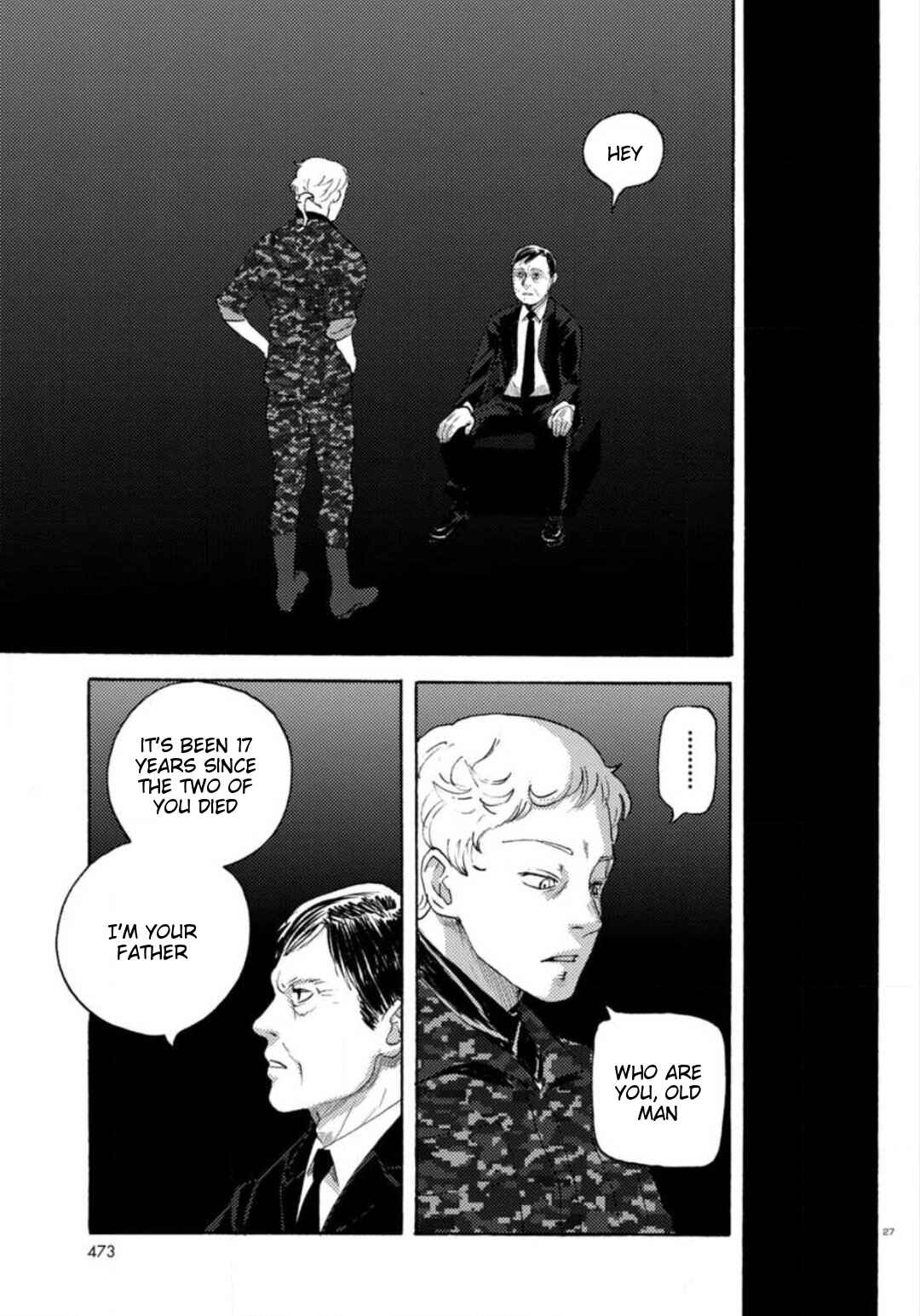 Page 25 Chapter 20 Butterfly Storage