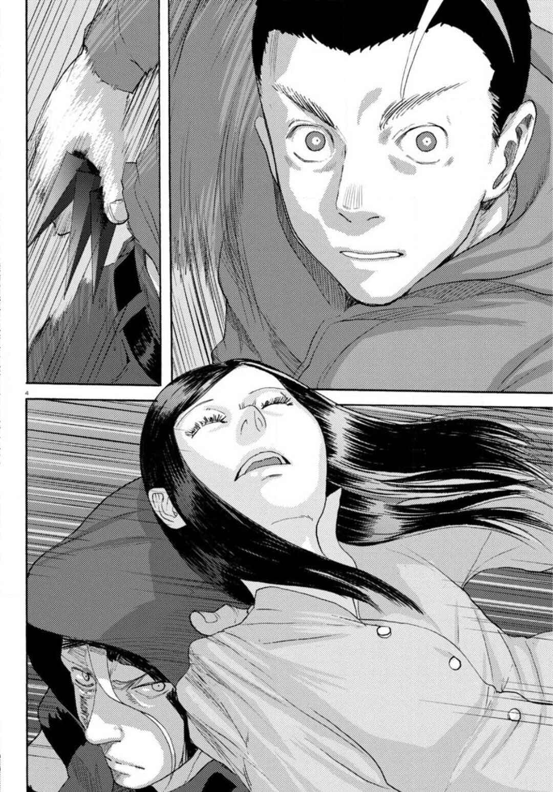 Page 3 Chapter 20 Butterfly Storage