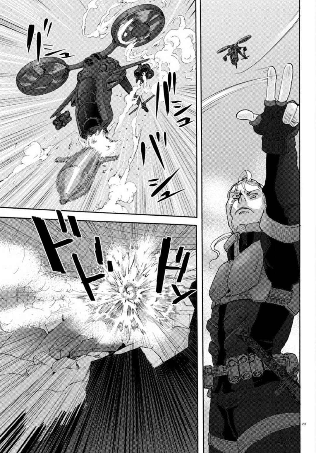 Page 21 Chapter 21 Butterfly Storage