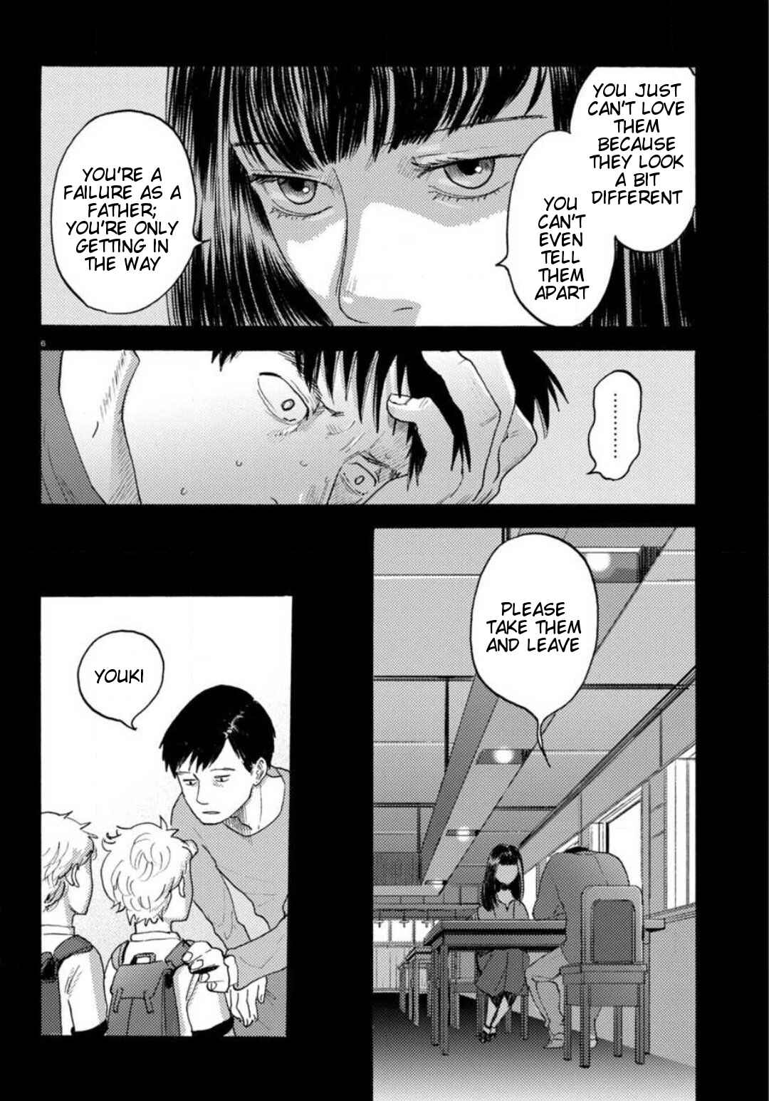 Page 6 Chapter 21 Butterfly Storage