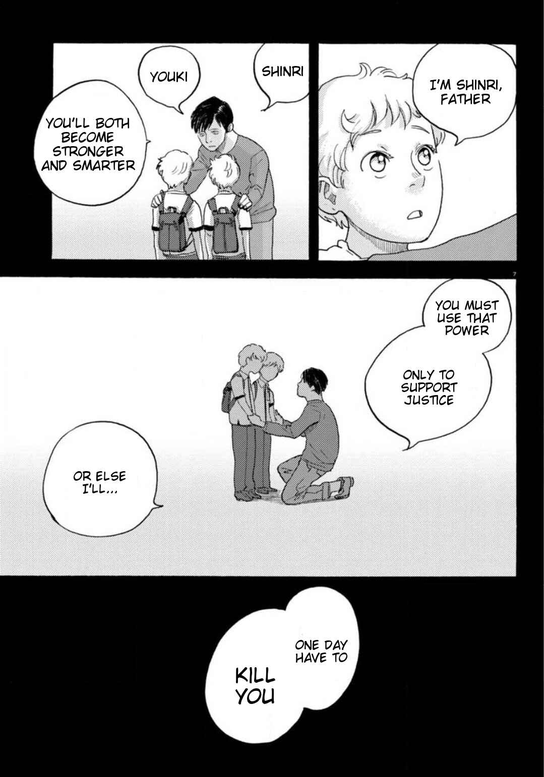 Page 7 Chapter 21 Butterfly Storage