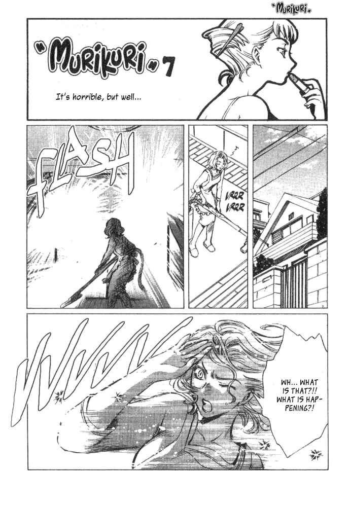 Page 13 Chapter Unknown_7885 Murikuri