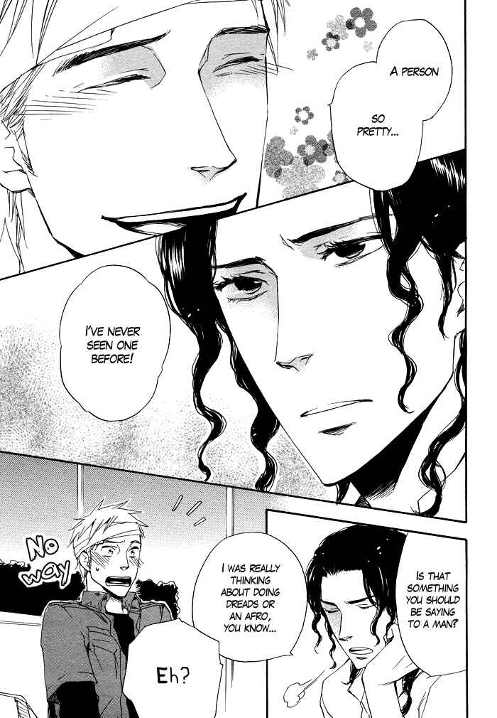 Page 10 Chapter Unknown_1b05 Taikutsu wa Warawanai