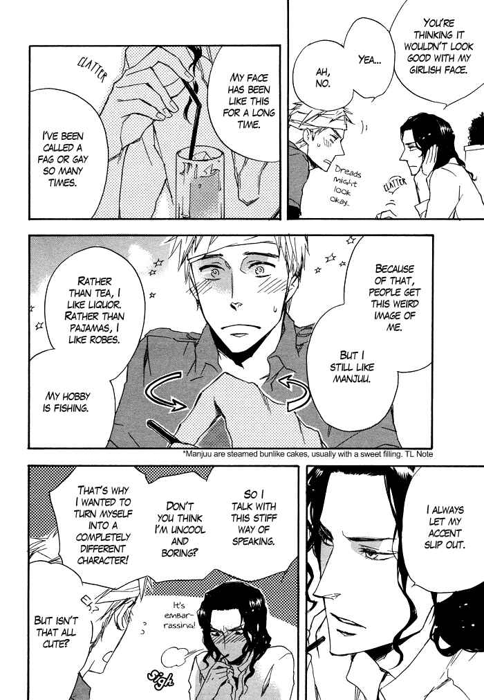Page 11 Chapter Unknown_1b05 Taikutsu wa Warawanai