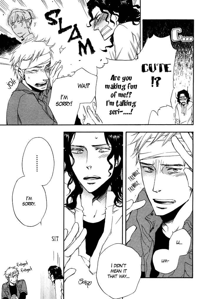 Page 12 Chapter Unknown_1b05 Taikutsu wa Warawanai