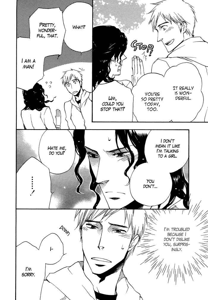 Page 19 Chapter Unknown_1b05 Taikutsu wa Warawanai